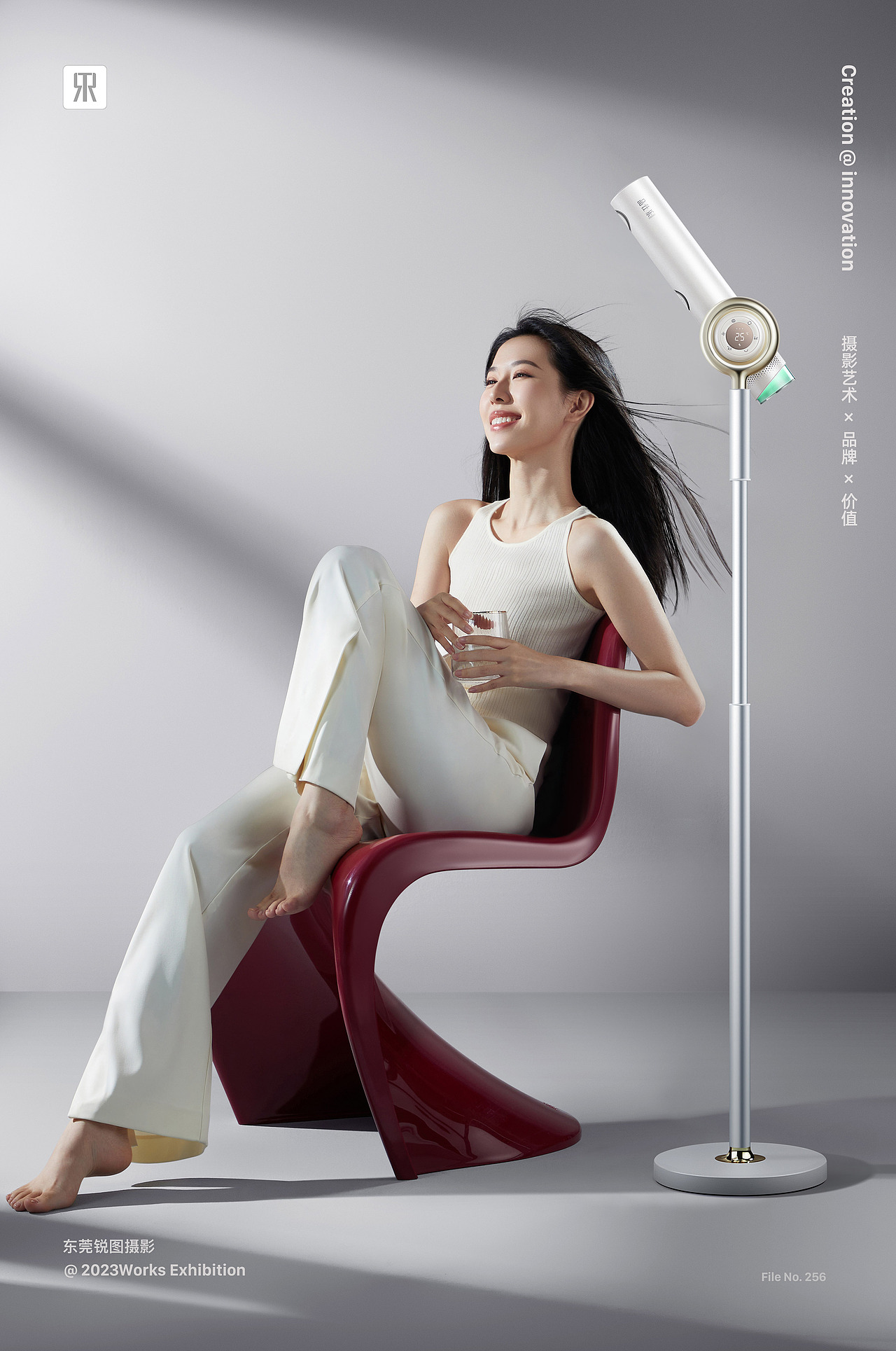 吹风机拍摄/精修/渲染｜东莞深圳一站式电商摄影服务（图ZNDAyMDc4NTI4） - 产品摄影 - 站酷设计师东莞电商产品摄影原创素材 - 站酷ZCOOL