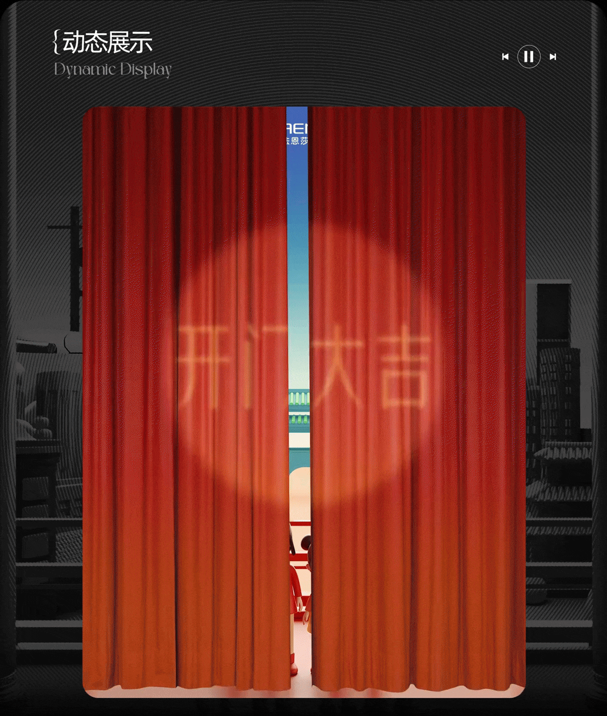 总结 | 2025作品合集（图ZNDAyMDc5Mzgw） - 电商 - 站酷设计师狂图日记FVS原创素材 - 站酷ZCOOL
