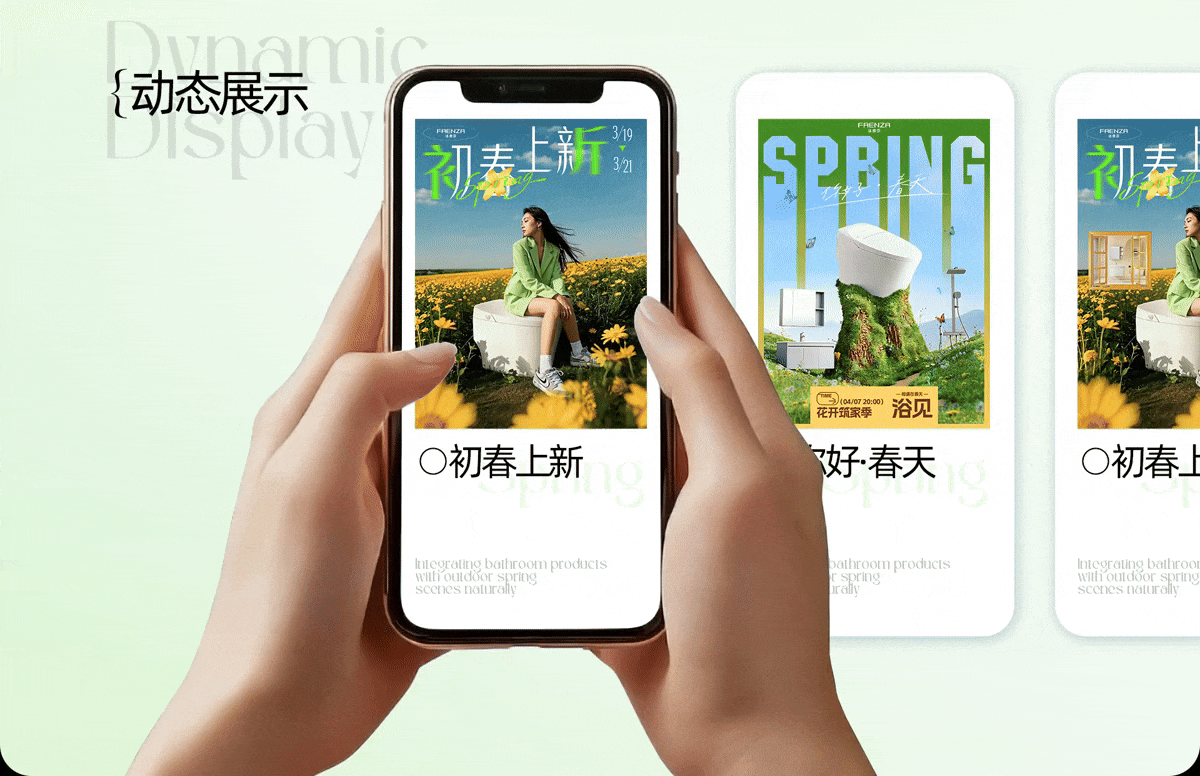 总结 | 2025作品合集（图ZNDAyMDc5NDA0） - 电商 - 站酷设计师狂图日记FVS原创素材 - 站酷ZCOOL