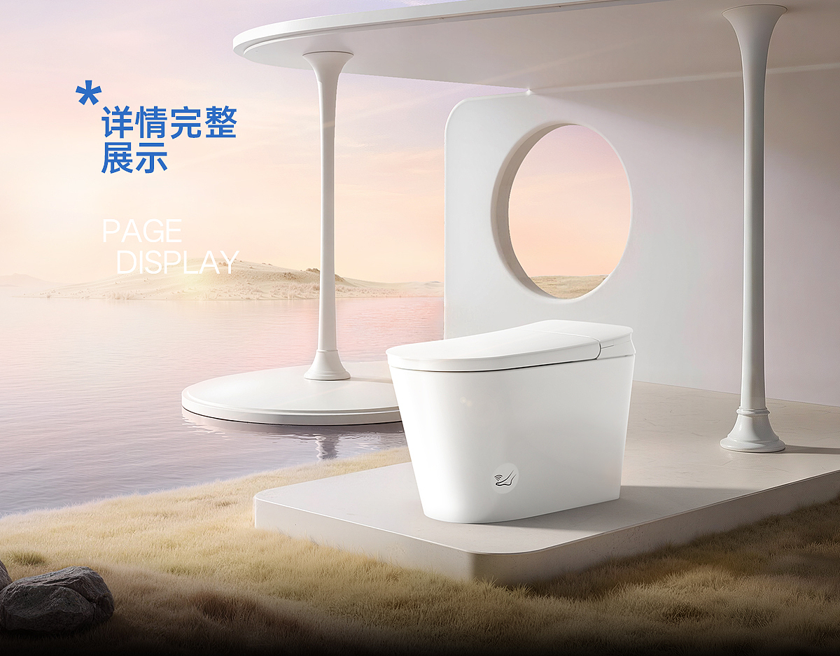 总结 | 2025作品合集（图ZNDAyMDc5NTAw） - 电商 - 站酷设计师狂图日记FVS原创素材 - 站酷ZCOOL