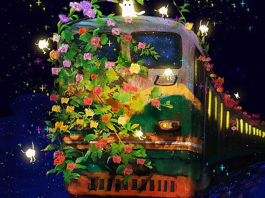 下一站，“遗忘”站