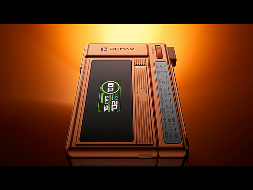 REMAX-充电宝挂绳线墙插快充-三维动画视频