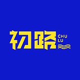 初路的头像