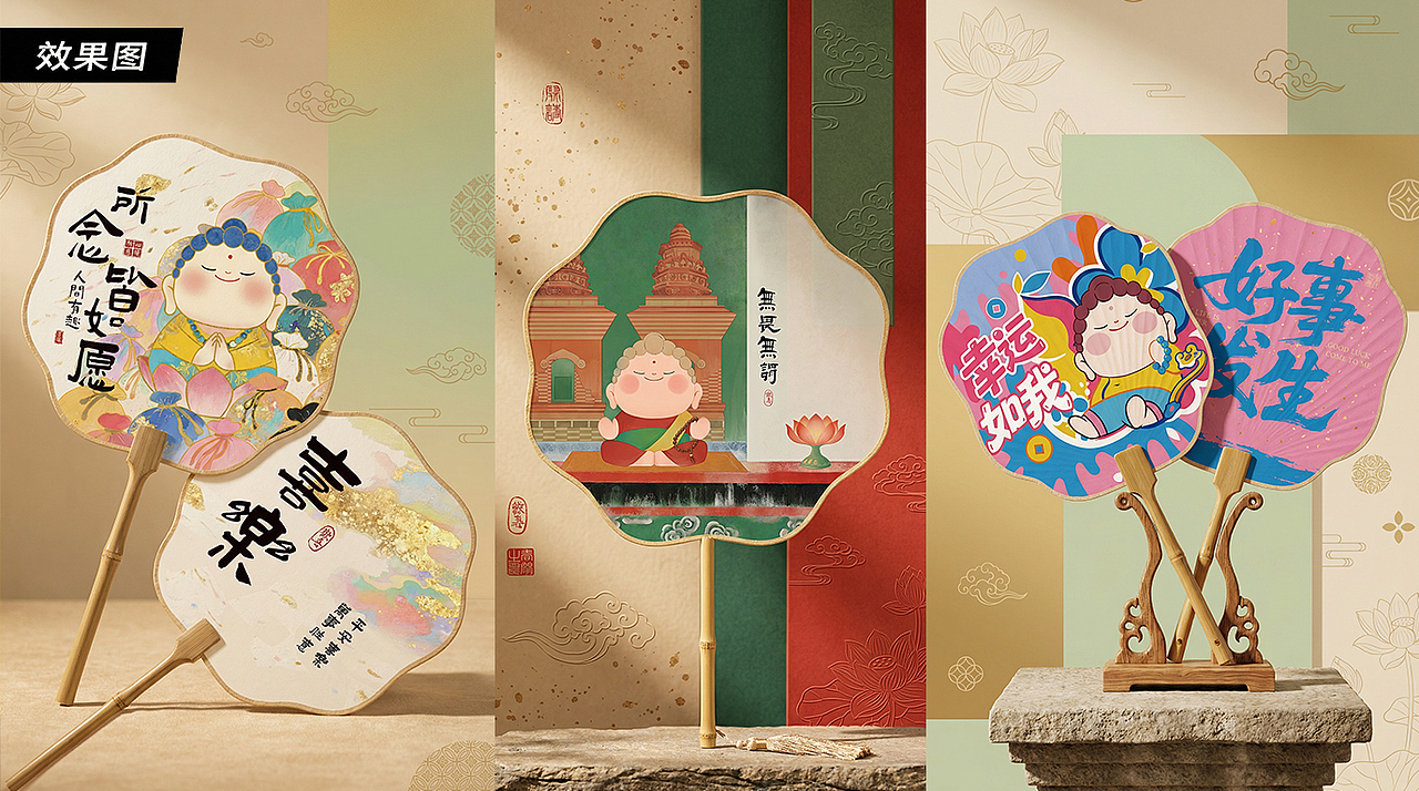 2024-2025一个小牛马作品集合（图ZNDAyMDgzNjg4） - IP形象 - 站酷设计师巴墩猫原创素材 - 站酷ZCOOL