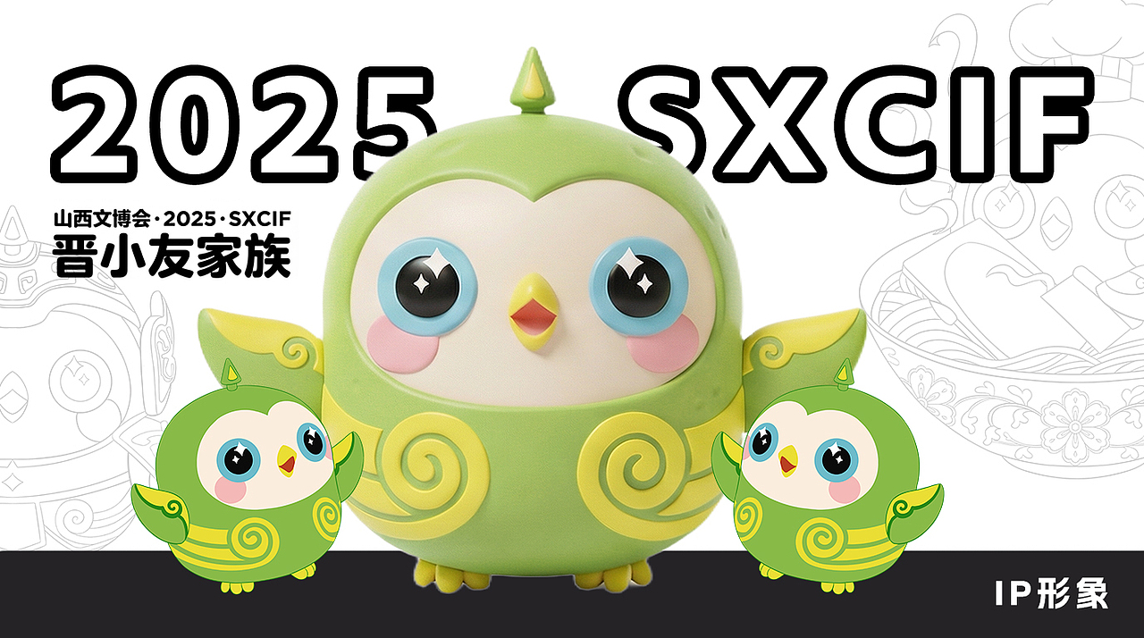 2024-2025一个小牛马作品集合（图ZNDAyMDgzODU2） - IP形象 - 站酷设计师巴墩猫原创素材 - 站酷ZCOOL