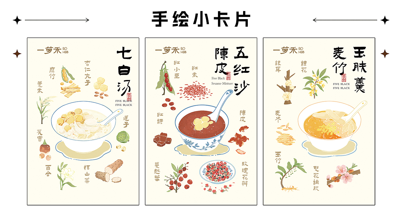 2024-2025一个小牛马作品集合（图ZNDAyMDg0MDI4） - IP形象 - 站酷设计师巴墩猫原创素材 - 站酷ZCOOL