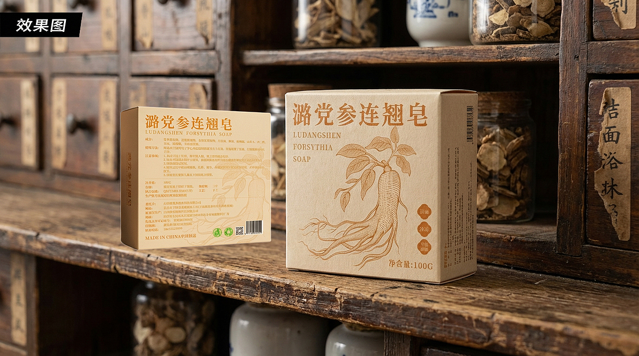 2024-2025一个小牛马作品集合（图ZNDAyMDg0MDY4） - IP形象 - 站酷设计师巴墩猫原创素材 - 站酷ZCOOL