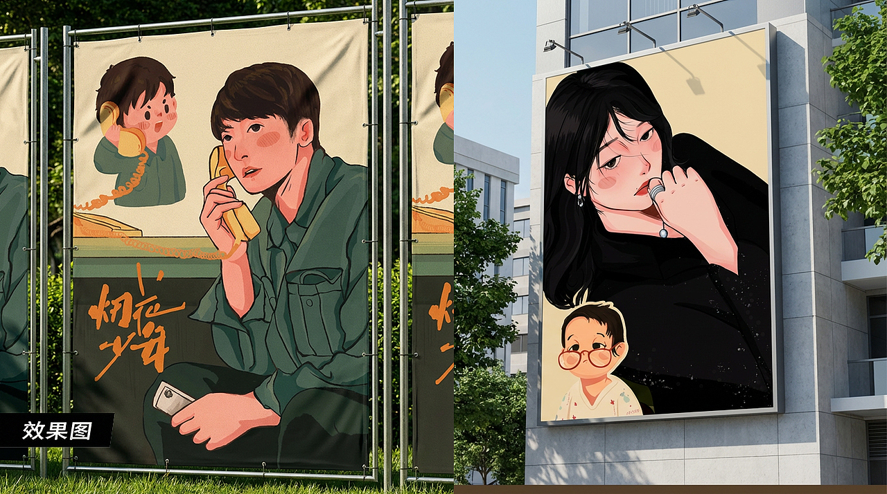 2024-2025一个小牛马作品集合（图ZNDAyMDg0MDk2） - IP形象 - 站酷设计师巴墩猫原创素材 - 站酷ZCOOL