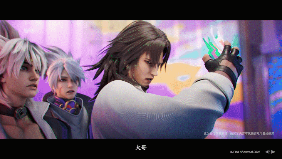 INFINI映纷创意2025 SHOWREEL（图ZNDAyMDg0NTA4） - 动画片 - 站酷设计师INFINI映纷创意原创素材 - 站酷ZCOOL