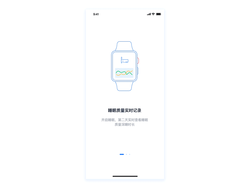 Geli互联（图ZNDAyMDg1ODM2） - APP界面 - 站酷设计师Bridge_L原创素材 - 站酷ZCOOL