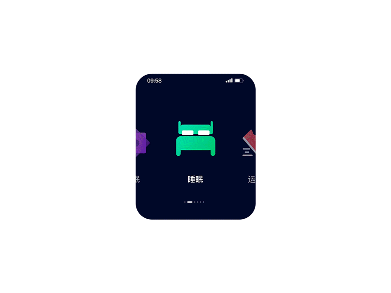Geli互联（图ZNDAyMDg1ODgw） - APP界面 - 站酷设计师Bridge_L原创素材 - 站酷ZCOOL