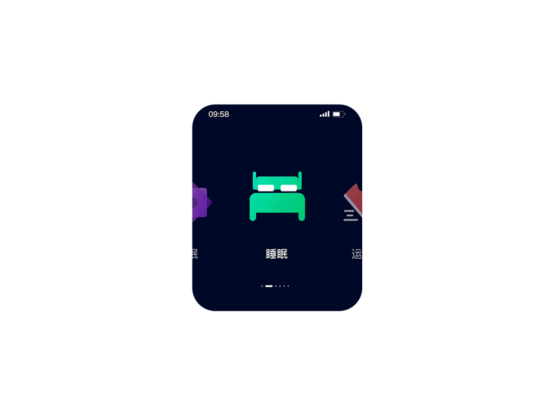 Geli互联（图ZNDAyMDg1ODg4） - APP界面 - 站酷设计师Bridge_L原创素材 - 站酷ZCOOL