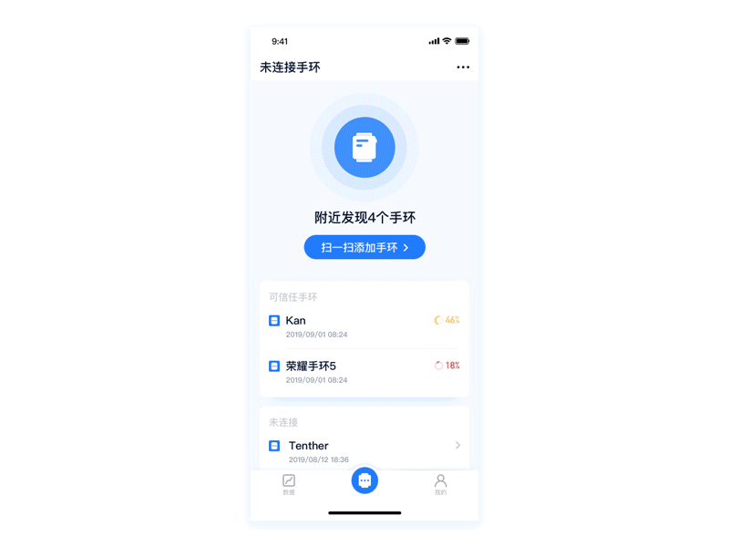 Geli互联（图ZNDAyMDg1ODY0） - APP界面 - 站酷设计师Bridge_L原创素材 - 站酷ZCOOL