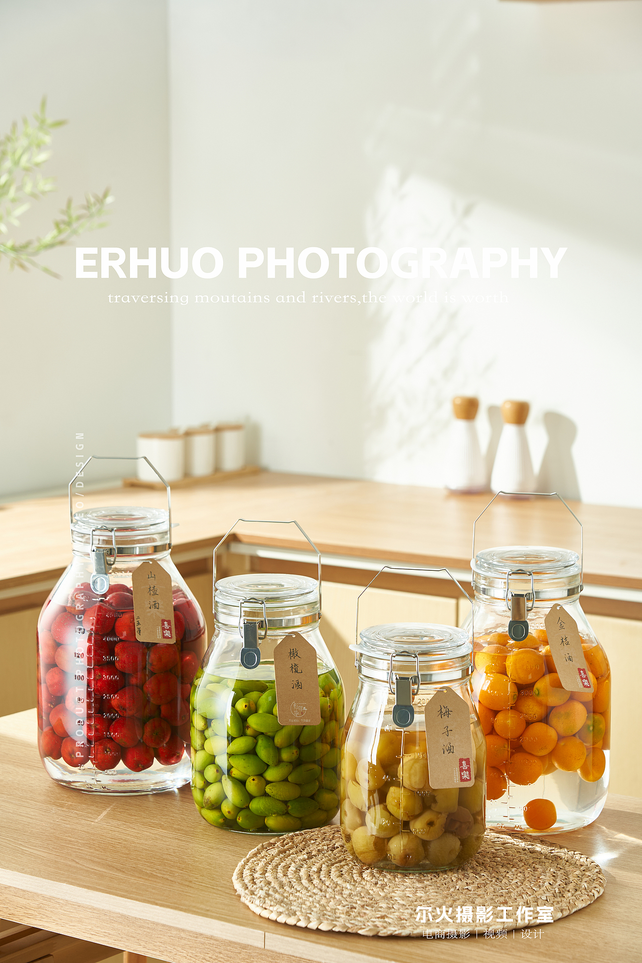 果酒罐拍摄（图ZNDAyMDg2NDk2） - 产品摄影 - 站酷设计师MINO只爱分享原图原创素材 - 站酷ZCOOL