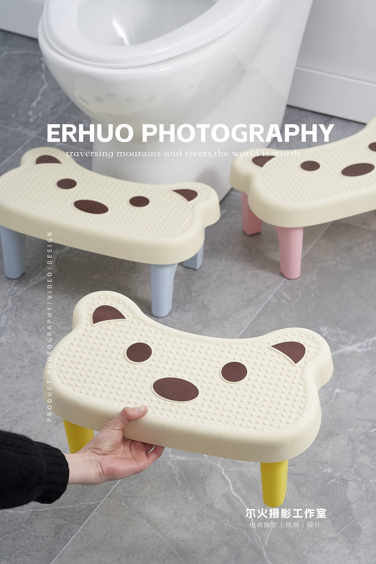 马桶凳拍摄（图ZNDAyMDg2NTI0） - 产品摄影 - 站酷设计师MINO只爱分享原图原创素材 - 站酷ZCOOL