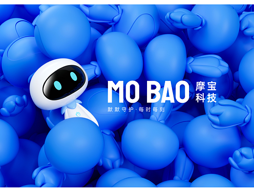 MOBAO科技-IP项目|商业IP|IP全案（可授权）