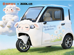 盛昊 - 有只羊在發(fā)呆