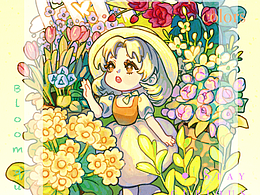 Q版人物场景插画