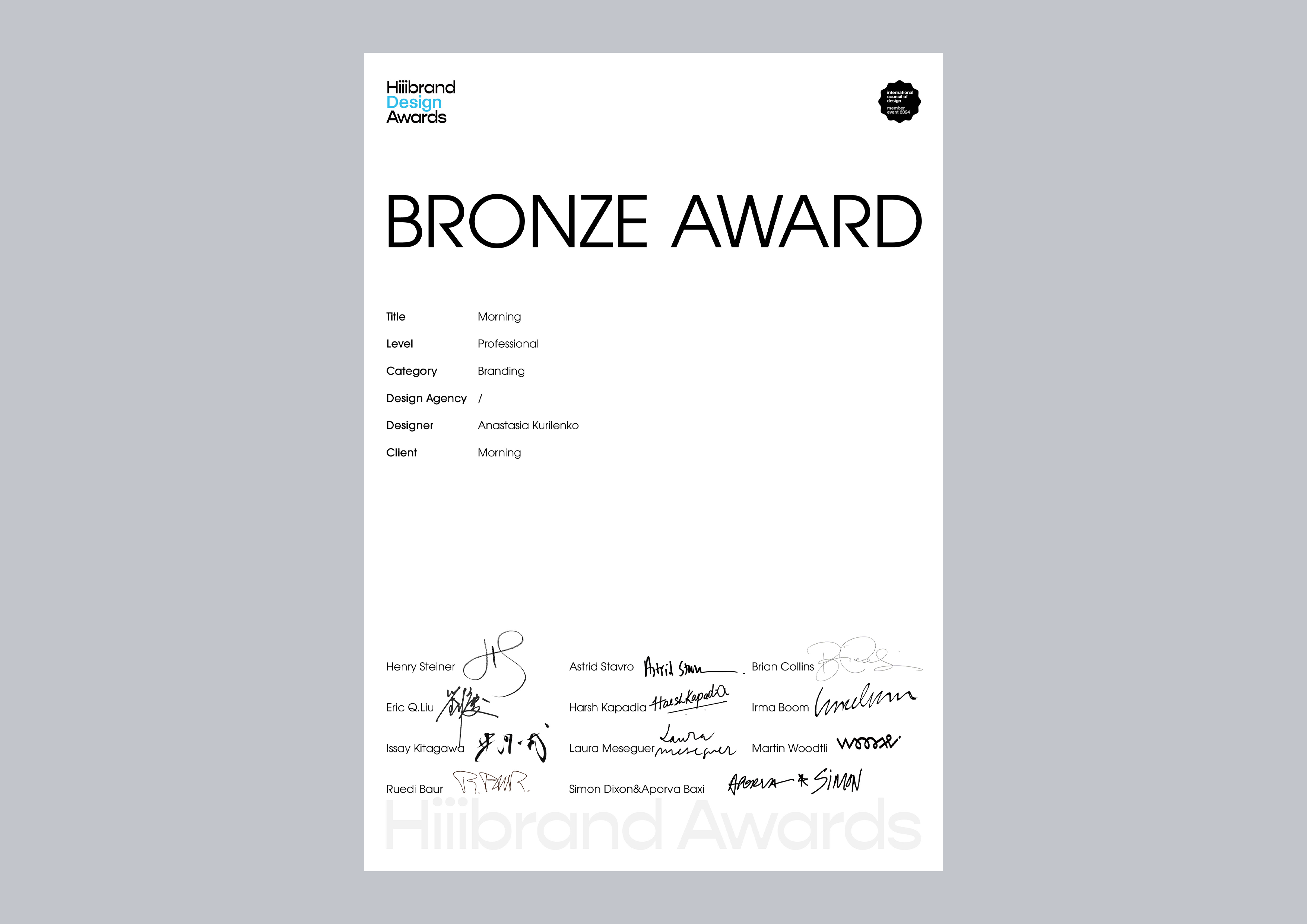 Hiiibrand Awards 2024（图ZMTUzOTU1NDA=） - 资讯 - 站酷设计师Miranchukova原创素材 - 站酷ZCOOL
