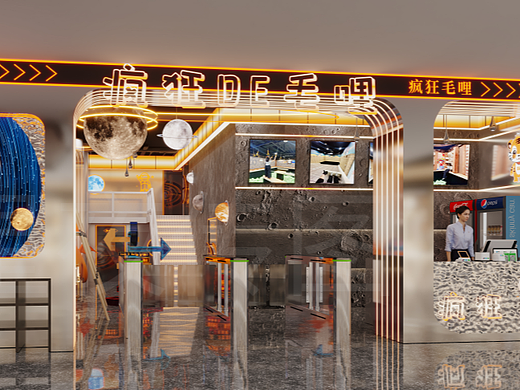 所有人的童年，都将在此重逢---疯狂的麦哩