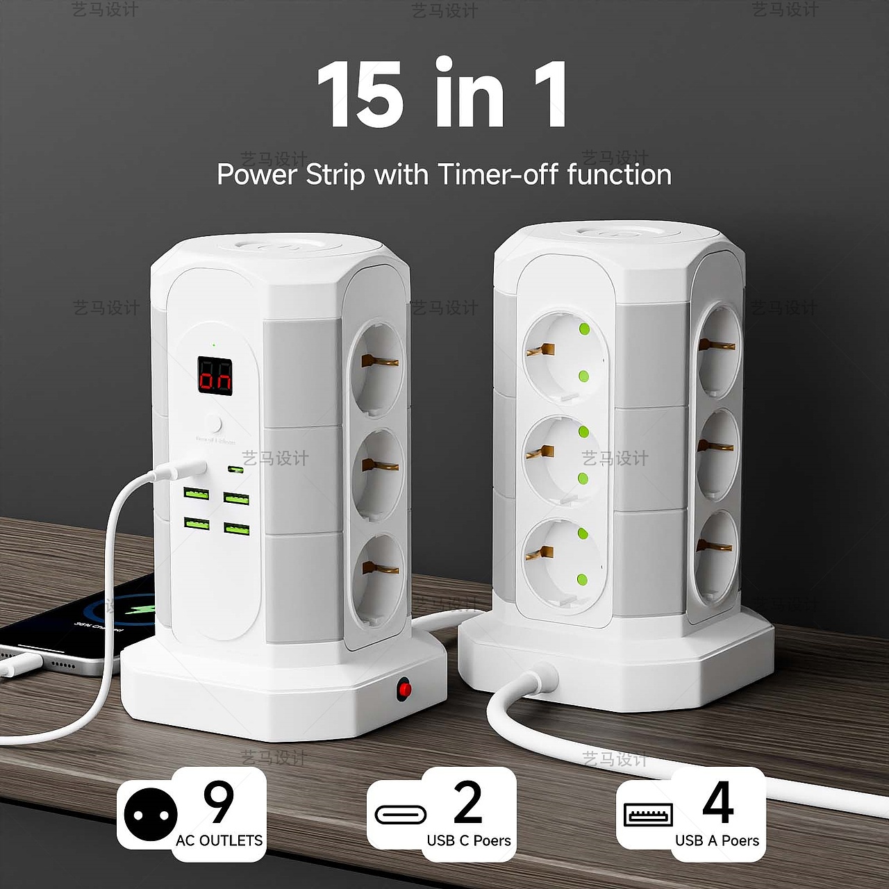 数码电子产品 定时插座-Amazon亚马逊主副图A+设计（图ZNDAyMDkzMzYw） - 电商 - 站酷设计师亚马逊设计工作室原创素材 - 站酷ZCOOL