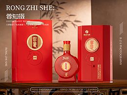 习酒