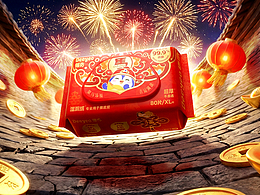 Ai赋能德佑新年款湿厕纸场景