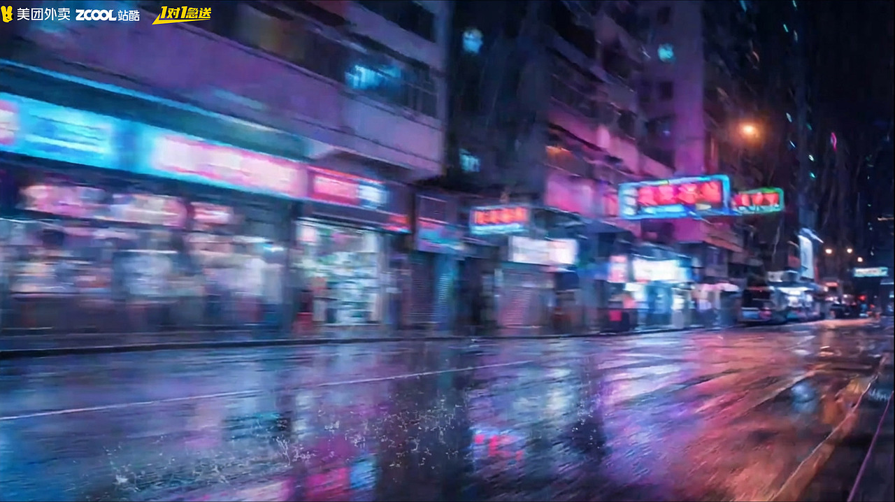 美团1对1急送 爱你老己（图ZNDAyMTAwNDU2） - AI作品 - 站酷设计师Hao想趣玩原创素材 - 站酷ZCOOL