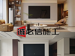 尚和锦城20栋   完工落地