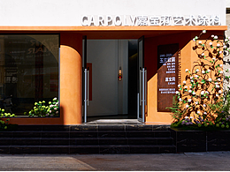 昆明軟裝展廳設計｜長空創(chuàng)作 x 玉蘭軟裝