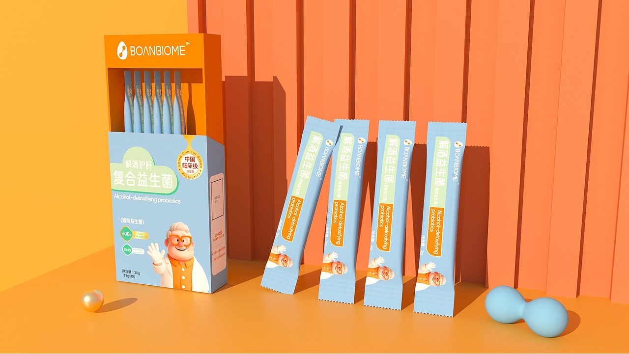 象鸟创意x珀衍君益生菌全案品牌设计（图ZNDAyMTA2NzMy） - 包装 - 站酷设计师象鸟品牌设计原创素材 - 站酷ZCOOL