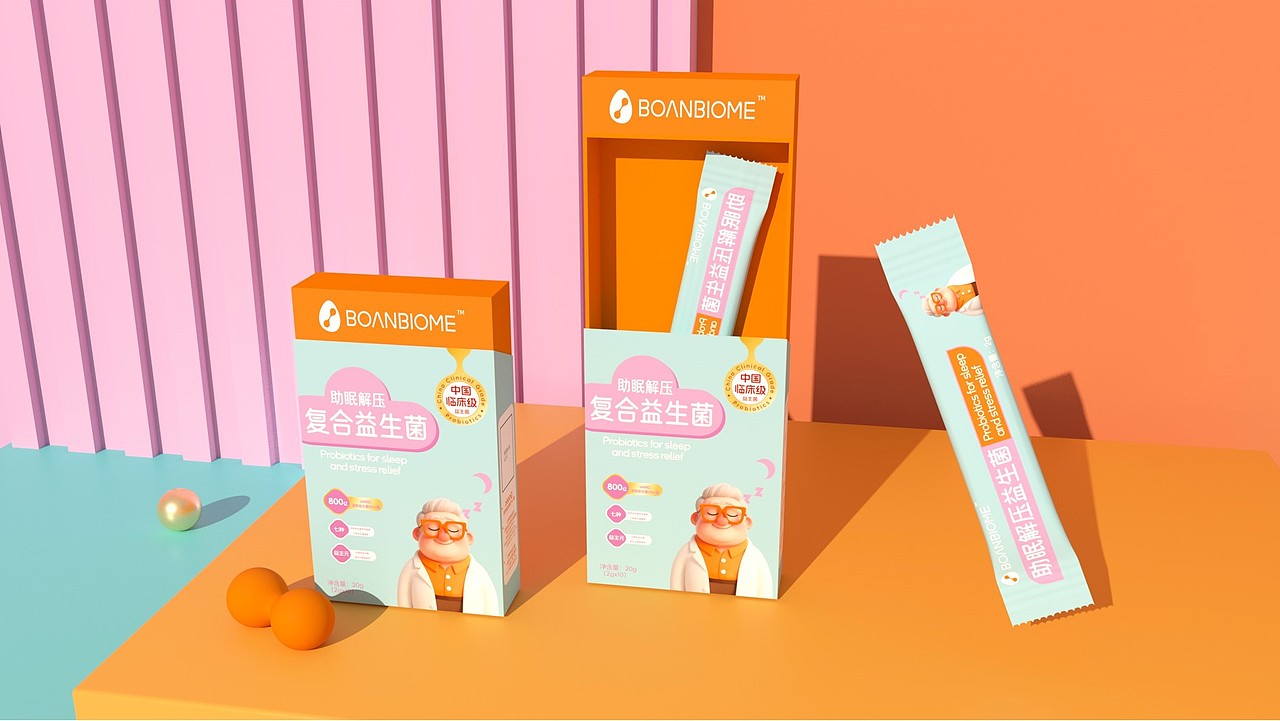 象鸟创意x珀衍君益生菌全案品牌设计（图ZNDAyMTA2NzQw） - 包装 - 站酷设计师象鸟品牌设计原创素材 - 站酷ZCOOL
