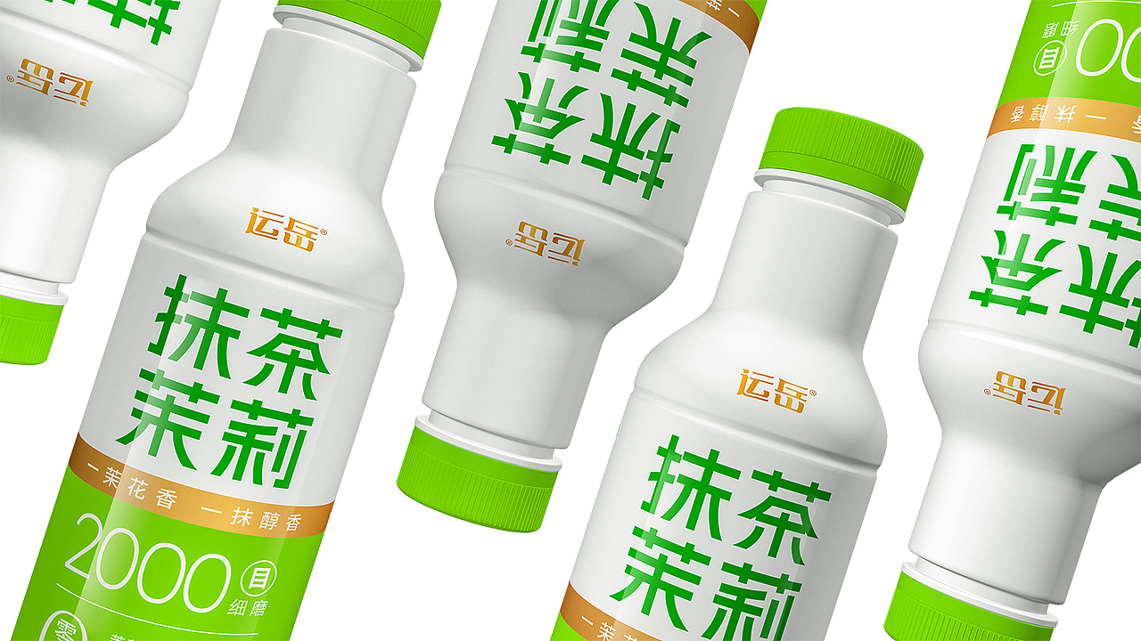 抹茶茉莉饮料包装设计x年轻风格饮料包装设计（图ZNDAyMTA3NjQw） - 包装 - 站酷设计师哲仕畅销包装设计原创素材 - 站酷ZCOOL