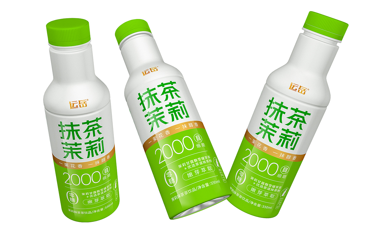 抹茶茉莉饮料包装设计x年轻风格饮料包装设计（图ZNDAyMTA3NjI4） - 包装 - 站酷设计师哲仕畅销包装设计原创素材 - 站酷ZCOOL