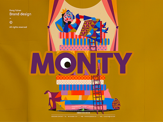 【我司案例】学前教育品牌MONTY