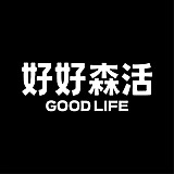 好好森活品牌设计的头像