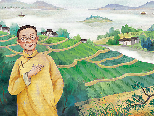 《差不多先生》绘本（水墨风格）