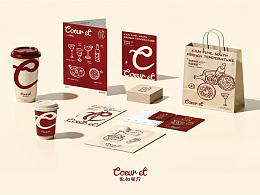歌和Coeur et西餐廳品牌設計 | 標志/VI/延展