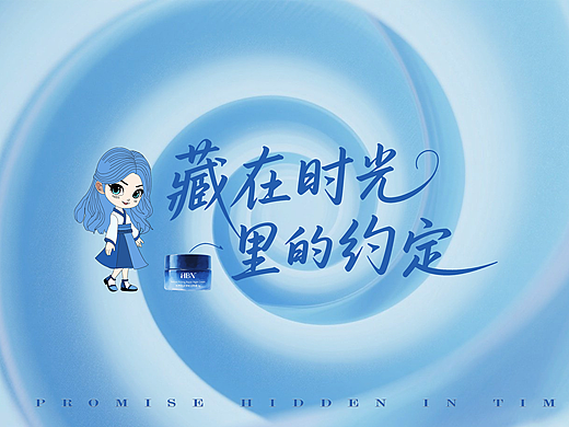 HBN品牌IP设计（个人练习）（个人主页-ZNzMxMDUwODA=） - IP形象 - 站酷设计师千阙23520原创素材 - 站酷ZCOOL