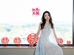 婚礼