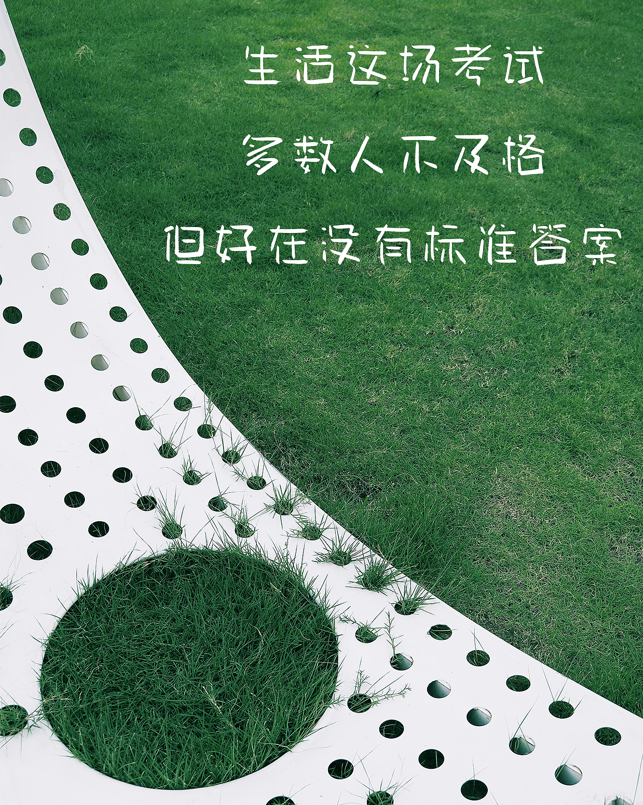 小城童真体 手写字库（图ZNDAyMTIxODYw） - 字体/字形 - 站酷设计师手写的小城原创素材 - 站酷ZCOOL