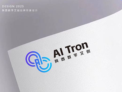 AI智能品牌设计如何平衡科技感与品牌辨识度？