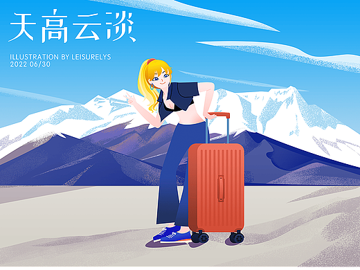 手绘插画（个人主页-ZMzE3ODE4MDQ=） - 创作习作 - 站酷设计师Leisurelys原创素材 - 站酷ZCOOL