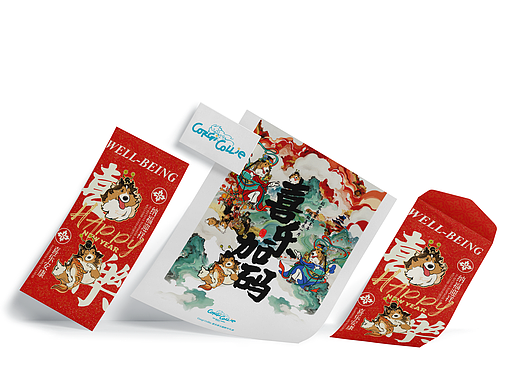 【喜乐加码】Corgi Collie 喜乐蒂主题新年礼盒