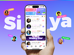 出海社交Siya项目总结