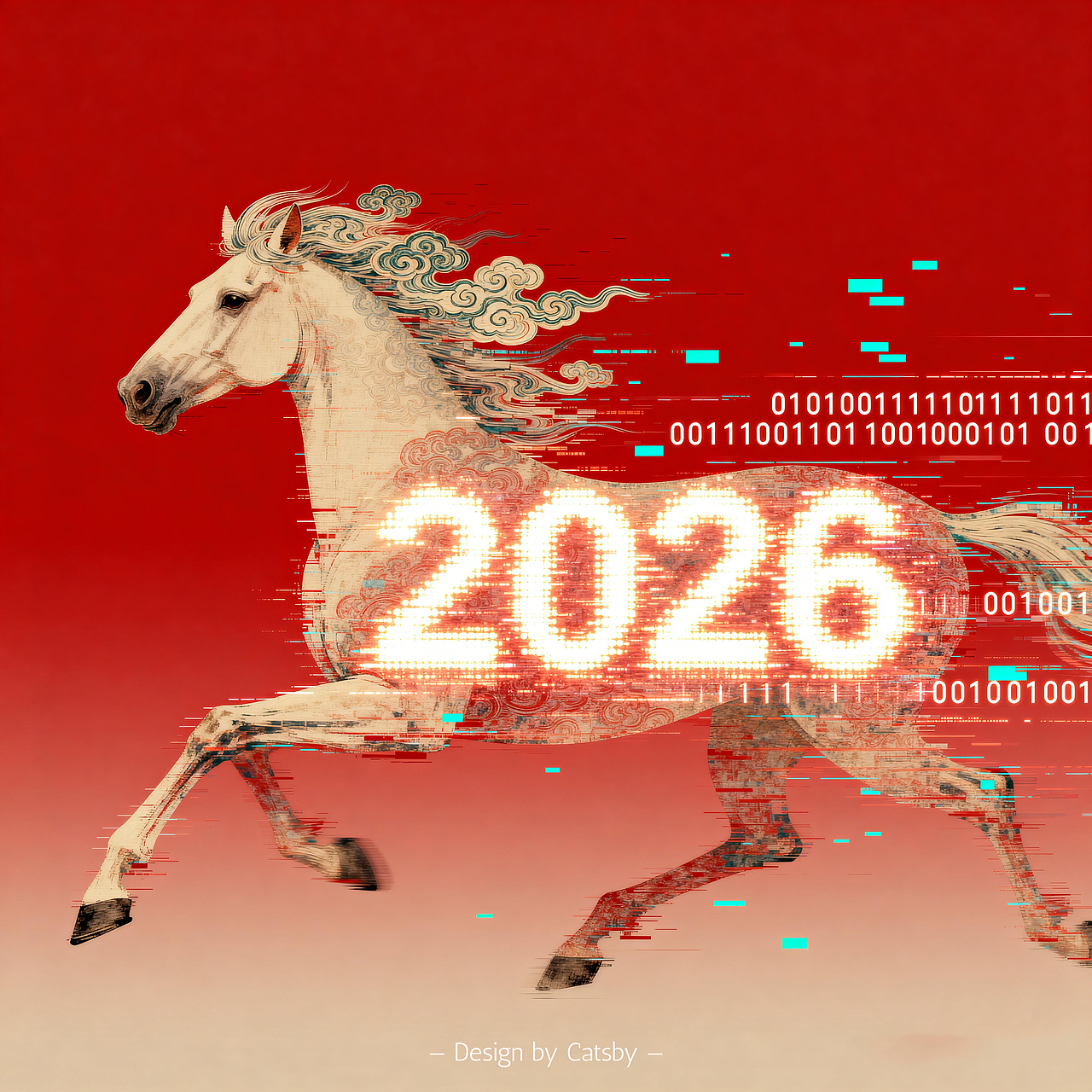奔向2026（图ZNDAyMTI0NzY0） - 海报 - 站酷设计师喵茨比Catsby原创素材 - 站酷ZCOOL