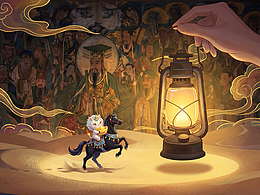 永樂承千載 · 瑞獸啟新程