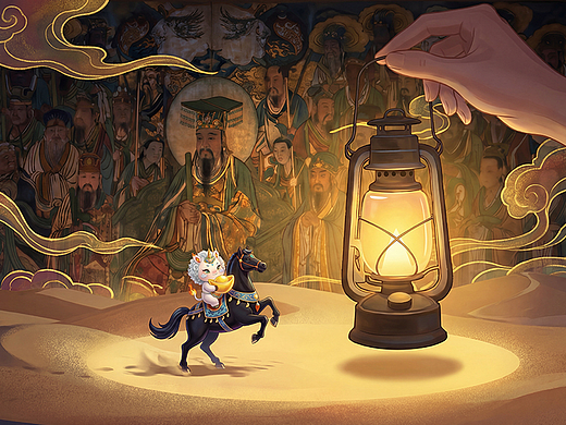 永乐承千载 · 瑞兽启新程