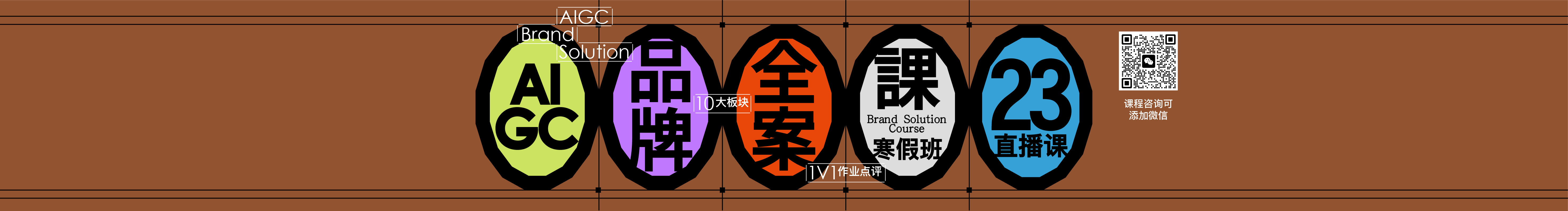 召物少年的个人主页（封面预览） - 主页封面设置 - 站酷设计师召物少年原创素材 - 站酷ZCOOL