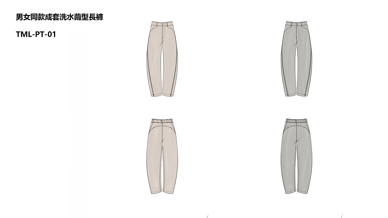 服装款式上色图（图ZNDAyMTI5NTM2） - 其他服装 - 站酷设计师MAIJUMING原创素材 - 站酷ZCOOL